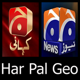 Geo TV (Live)