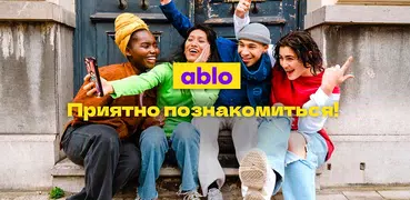 Ablo - общение с иностранцами