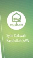 Aswaja Live स्क्रीनशॉट 1