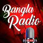 Bangla Radio icône
