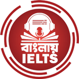 Banglay IELTS Private