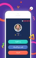 10s الملصق
