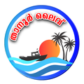 Tanur Live