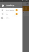 Dots Business screenshot 2