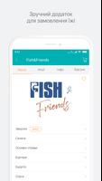 Fish&Friends Cartaz