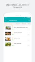 Fish&Friends imagem de tela 1