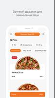 IQ PIZZA 海报