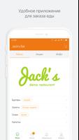 JacksBar Cartaz