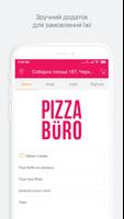 Pizza Buro ポスター