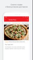 Tomato Pizza imagem de tela 1