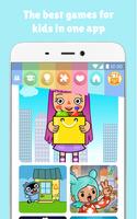Hatch Kids ポスター