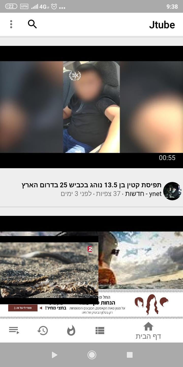 Videos jtube. Videos jtube. Videos jtube. Jtube. Jtube xyz.