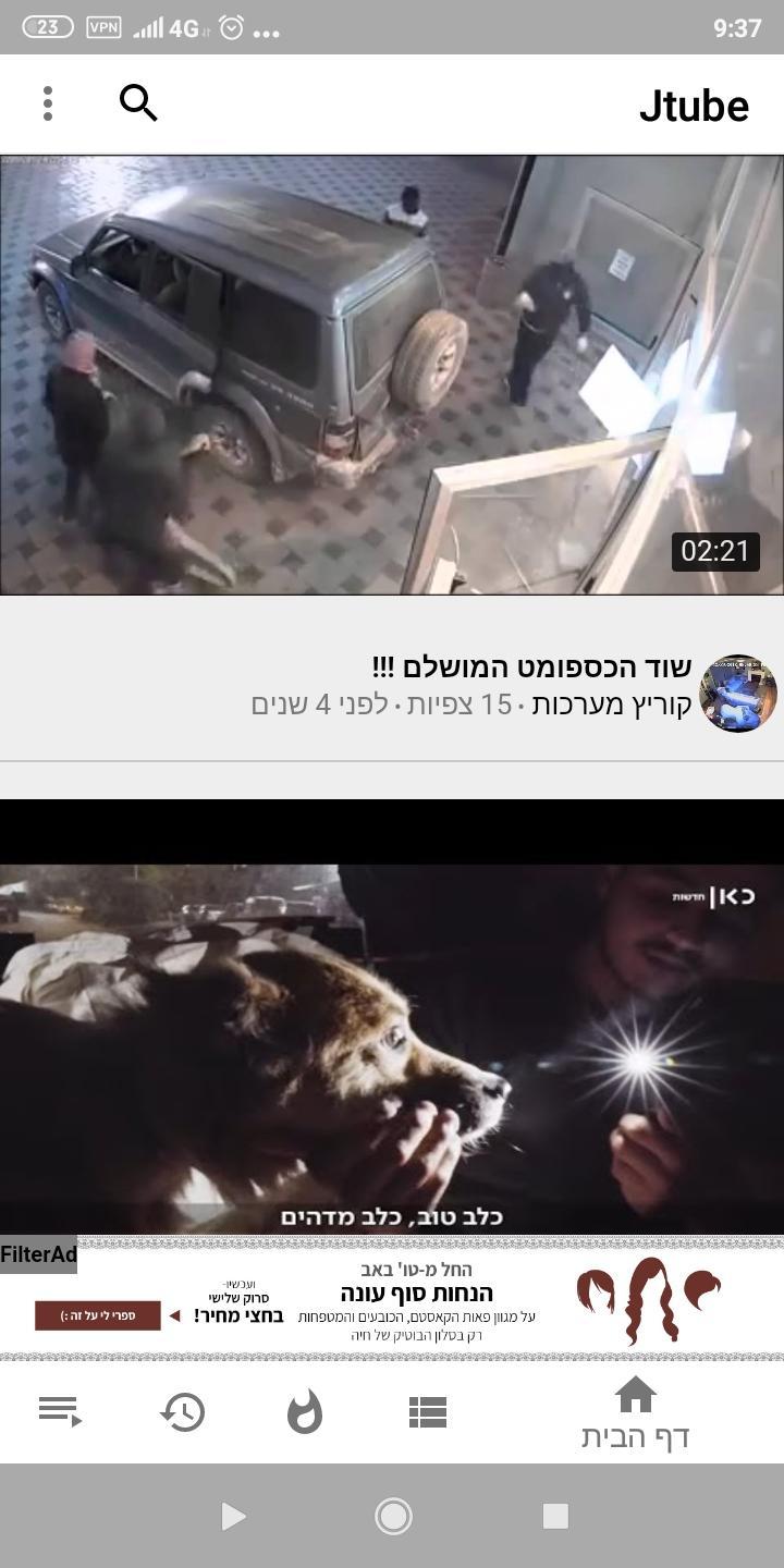 Videos jtube. Videos jtube. Videos jtube. Jtube. Videos jtube.