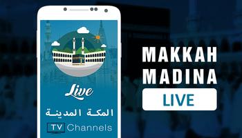 Makkah & Madina Live Streaming Affiche