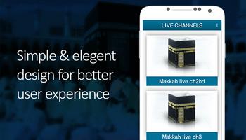 Makkah & Madina Live Streaming স্ক্রিনশট 1