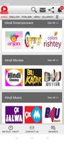 All India Live TV Channels 截图 1