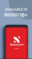 Newscom - Malayalam Short News Affiche