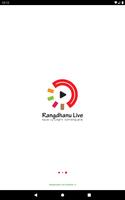 Rangdhanu Live (Official) capture d'écran 1