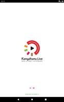 Rangdhanu Live (Official) تصوير الشاشة 1