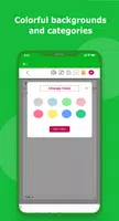 Quick Memo اسکرین شاٹ 3