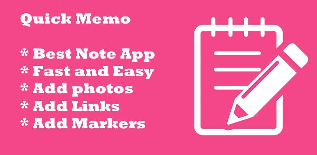 QuickMemo+ APK for Android Download