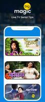 Big Magic Live Tv Guide Plakat