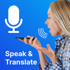 Speak & Translate all Language 圖標