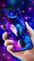 रात का आकाश भेड़िया लाइव वॉलपेपर स्क्रीनशॉट 3