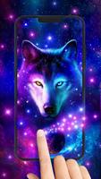 रात का आकाश भेड़िया लाइव वॉलपेपर स्क्रीनशॉट 2