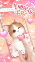 Lovely Pink Cat Live Wallpaper 截图 1