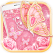Розовая позолоченная бабочка Живые обои