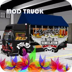 Скачать Livery Mod Truck Isuzu NMR71 APK