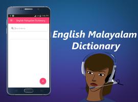 English To Malayalam Dictionary Affiche