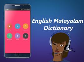 English To Malayalam Dictionary capture d'écran 2