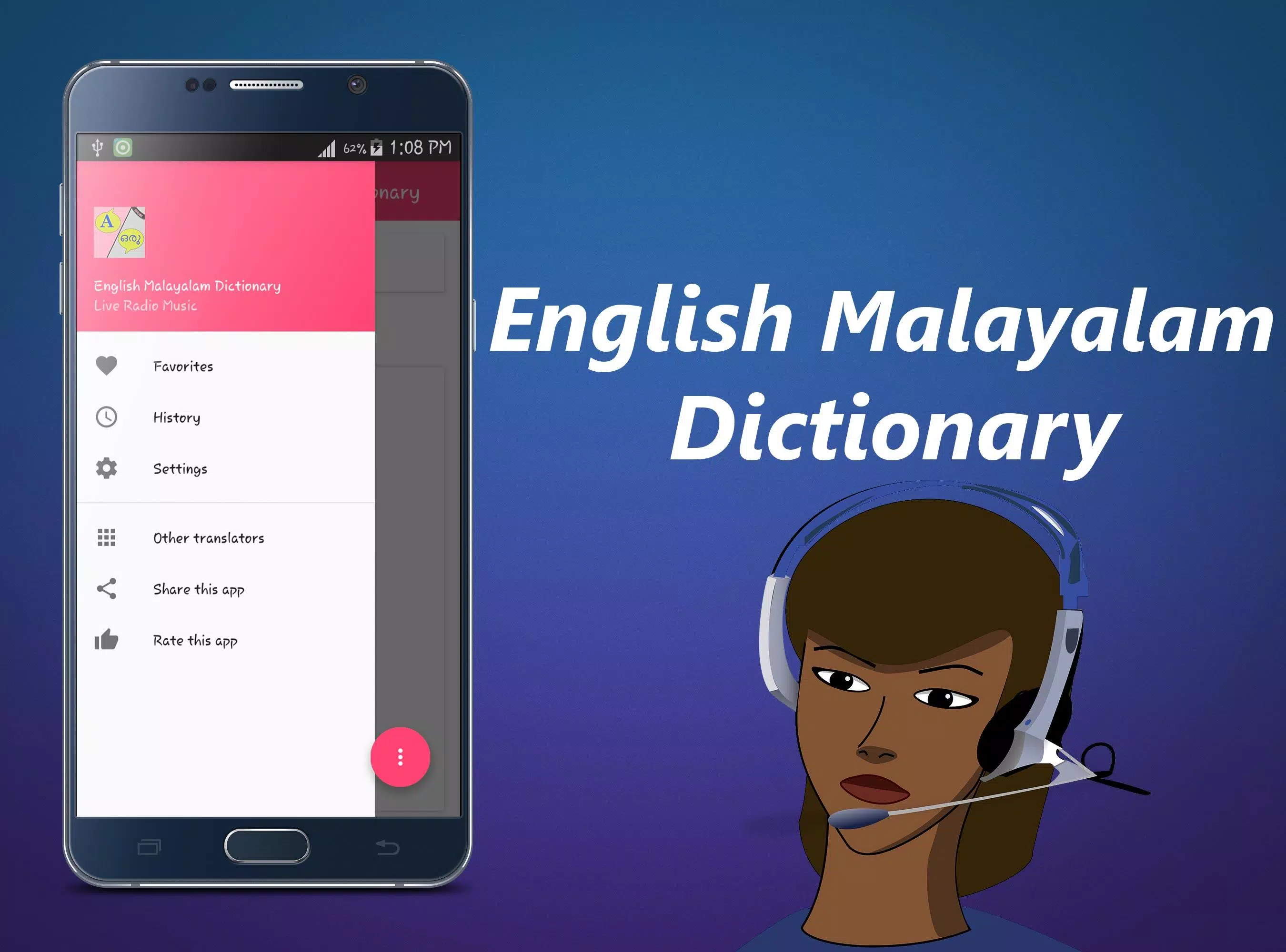 English To Malayalam Dictionary::Appstore for Android