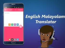 English Malayalam Translator Affiche