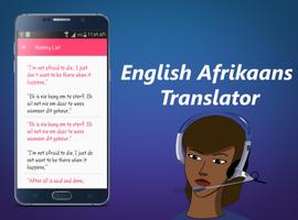 English Afrikaans Translator capture d'écran 3