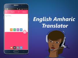 English Amharic translator Affiche