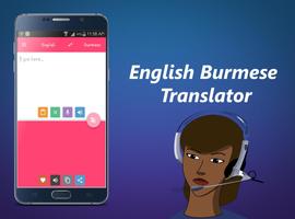 English Burmese Translator Affiche