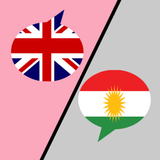 English Kurdish Translator icône