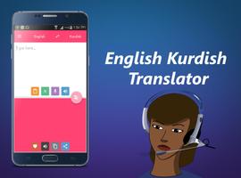 English Kurdish Translator পোস্টার