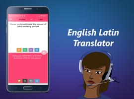 English Latin Translator स्क्रीनशॉट 1