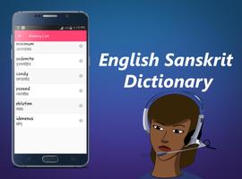 برنامه‌نما English To Sanskrit Dictionary عکس از صفحه