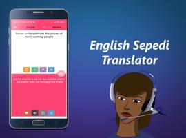English Sepedi Translator скриншот 1