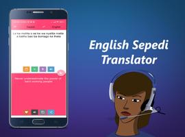 برنامه‌نما English Sepedi Translator عکس از صفحه