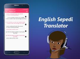 برنامه‌نما English Sepedi Translator عکس از صفحه