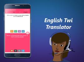 English Twi Translator capture d'écran 2