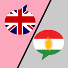 English To Kurdish Dictionary icon