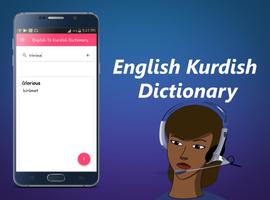 English To Kurdish Dictionary capture d'écran 1