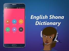 برنامه‌نما English To Shona Dictionary عکس از صفحه